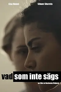 Постер к фильму «Vad som inte sägs (2014)»