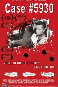 Постер к фильму «Дело #5930 (2015)»