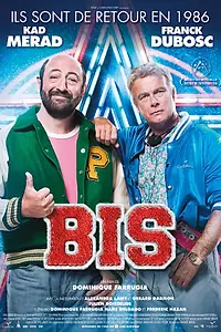 Постер к фильму «Бис (2015)»