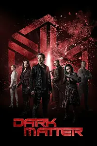 Постер к сериалу «Чёрная материя (2015 - 2017)»