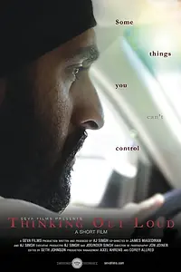 Постер к фильму «Thinking Out Loud (2014)»