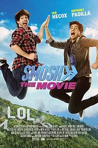 Главный постер фильма «Смош: Фильм (2015)»