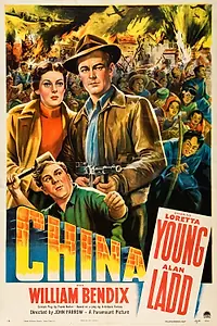 Постер к фильму «Китай (1943)»