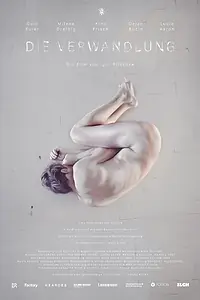 Постер к фильму «Die Verwandlung (2015)»