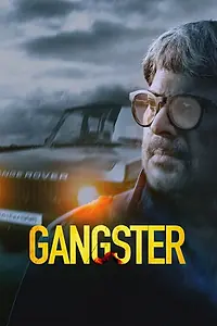 Главный постер фильма «Gangster (2014)»
