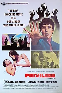 Главный постер фильма «Привилегия (1967)»