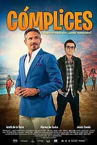 Главный постер фильма «Сообщники (2018)»