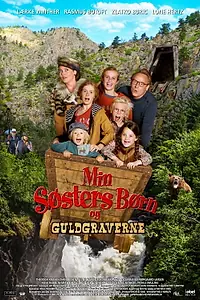 Постер к фильму «Мои племянники — золотоискатели (2015)»