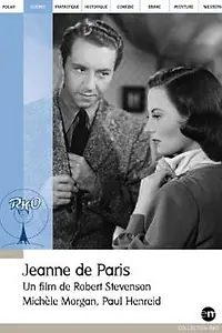 Постер к фильму «Жанна Парижская (1942)»