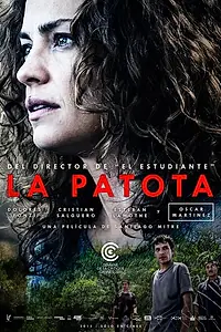 Постер к фильму «Паулина (2015)»