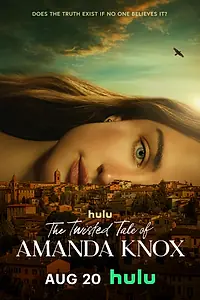 Постер к сериалу «Запутанная история Аманды Нокс (2025)»