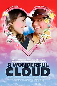 Главный постер фильма «A Wonderful Cloud (2015)»