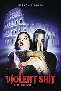 Главный постер фильма «Жестокое дерьмо (2015)»