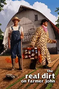 Главный постер фильма «Фермер по имени Джон (2005)»
