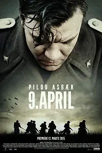 Постер к фильму «9 апреля (2015)»