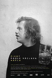 Главный постер фильма «Вацлав Гавел: быть свободным (2014)»