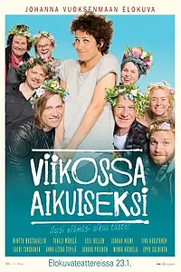 Главный постер фильма «Летний лагерь для взрослых (2015)»
