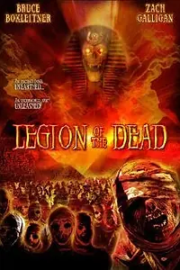Главный постер фильма «Жрица смерти (2005)»