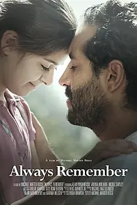 Постер к фильму «Always Remember (2014)»