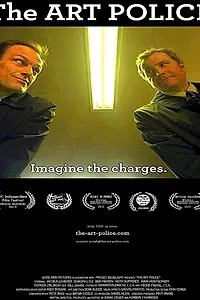 Постер к фильму «The Art Police (2015)»