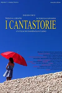 Постер к фильму «I Cantastorie (2016)»