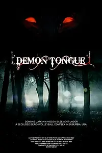 Постер к фильму «Язык демона (2016)»