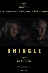 Постер к фильму «Shingle (2014)»