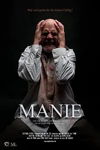 Постер к фильму «Manie (2014)»