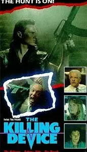 Постер к фильму «Орудие убийства (1993)»