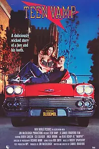Главный постер фильма «Юный вампир (1989)»