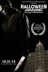 Постер к фильму «Myers (2012)»
