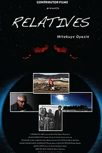 Постер к фильму «Relatives (2014)»