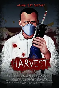 Постер к фильму «Høsten (2015)»