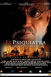 Главный постер фильма «Психиатр (2014)»