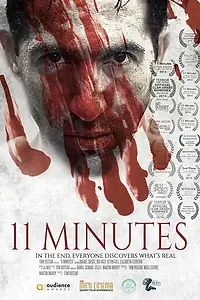 Постер к фильму «11 минут (2014)»
