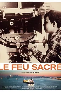 Постер к фильму «Le feu sacré (2015)»