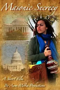 Постер к фильму «Masonic Secrecy (2014)»