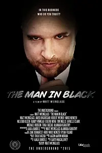 Главный постер фильма «The Man in Black (2015)»