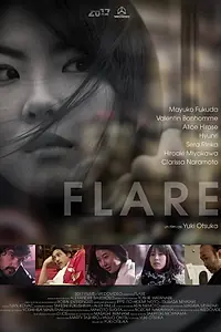 Главный постер фильма «Flare (2014)»