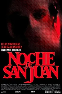 Главный постер фильма «Noche de San Juan (2015)»