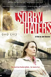 Главный постер фильма «Простите, ненавистники (2005)»