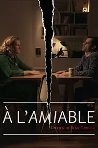 Постер к фильму «По-хорошему (2014)»
