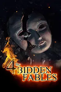Постер к фильму «The 4Bidden Fables (2014)»