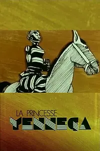 Главный постер мультфильма «La princesse Yennega (1986)»