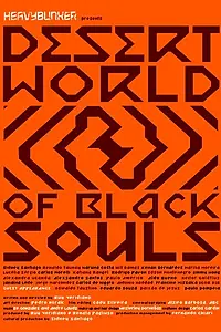 Постер к фильму «Desert World of Black Souls (2014)»