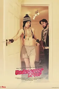 Постер к фильму «The Twelve Steps of Jason Mewes: Undercover Lover (2016)»