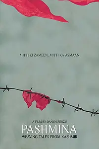 Главный постер фильма «Pashmeena (2023)»