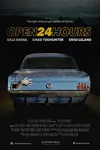 Главный постер фильма «Открыто круглосуточно (2015)»