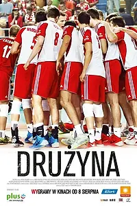 Постер к фильму «Druzyna (2014)»