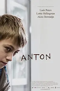 Постер к фильму «Anton (2014)»